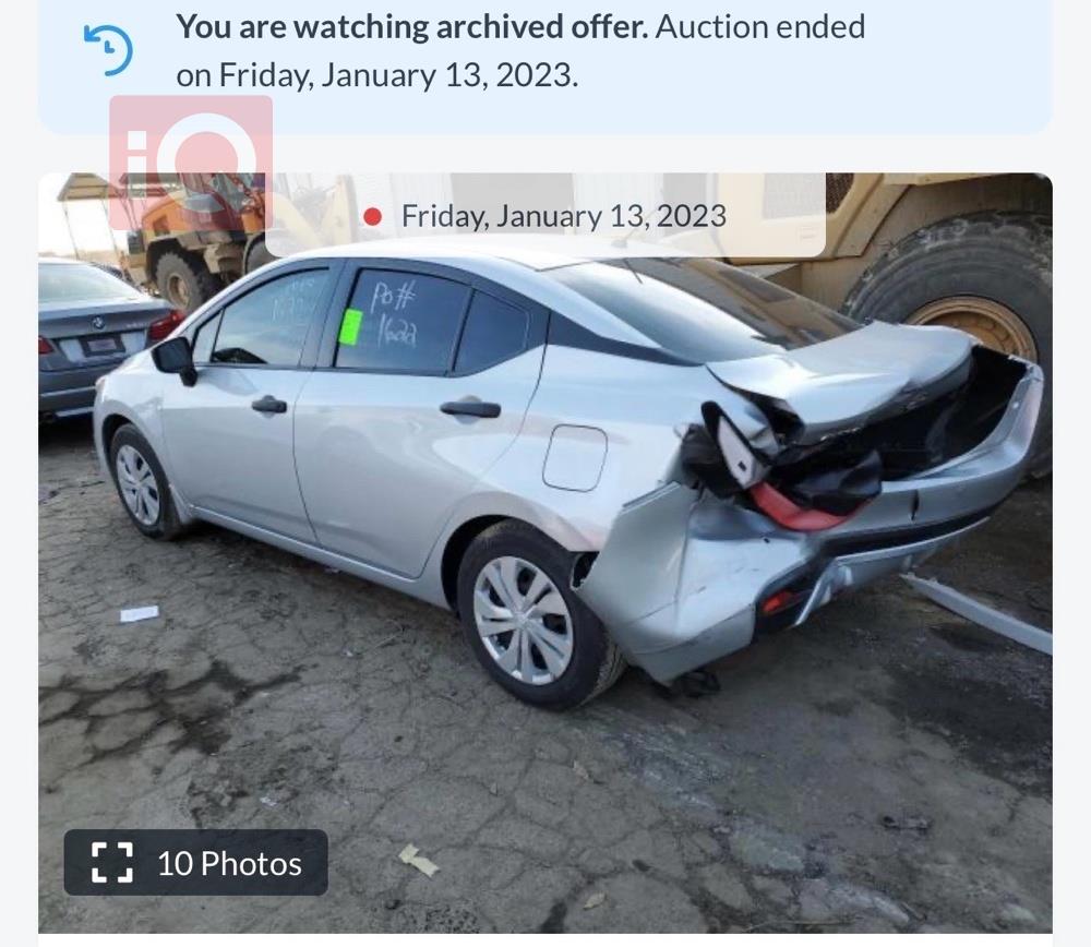 نيسان فيرسا